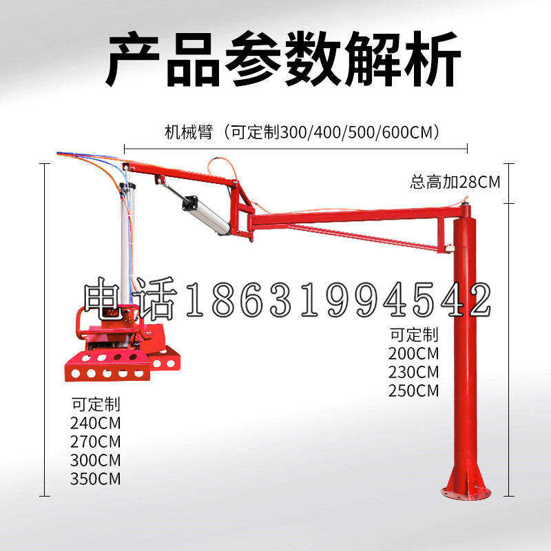 平度市schunk雄克机械抓手PGN-plus系列0372092|PGN-plus 64-1-AS-KVZ